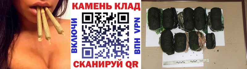 Как найти наркотики Балахна Метадон  Меф  Гашиш  Марихуана  APVP 