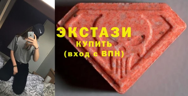 МДПВ Ханты-Мансийск
