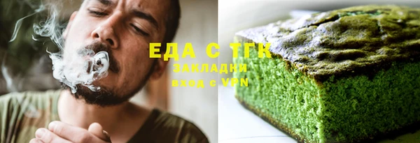 хмурый Пестово