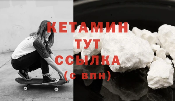 мдпв Переславль-Залесский