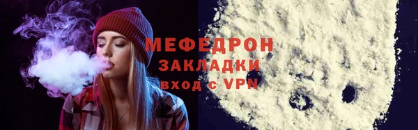 apvp Покровск