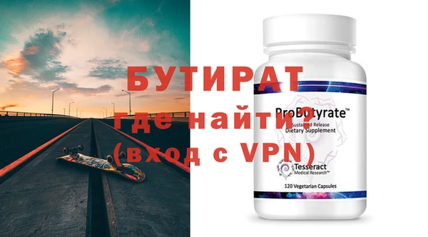 apvp Воткинск