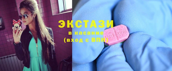 меф Всеволожск