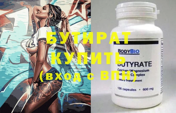 хмурый Пестово