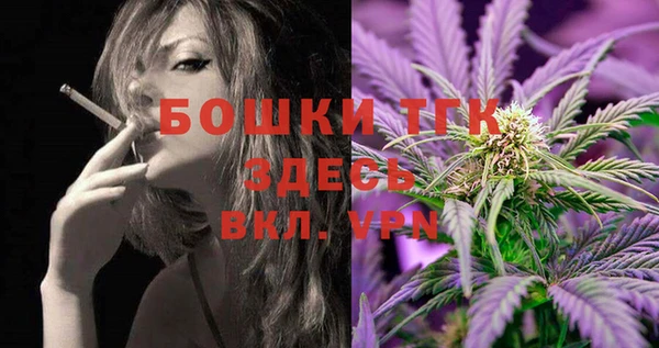 apvp Покровск