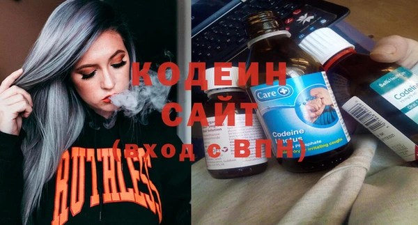 мдпв Переславль-Залесский