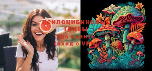 круглые Вуктыл
