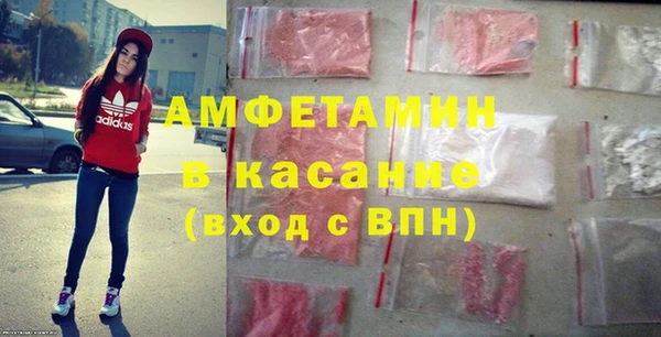 круглые Вуктыл