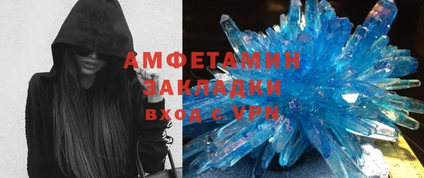 каннабис Сясьстрой