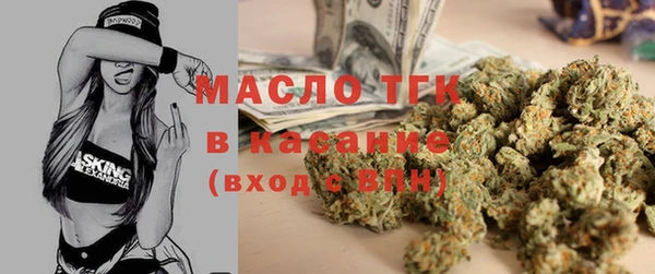 apvp Воткинск