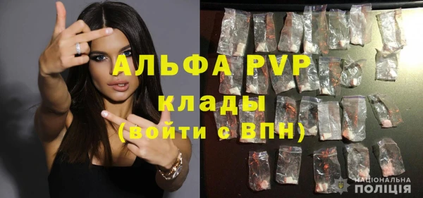 круглые Вуктыл