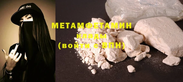 мдпв Переславль-Залесский