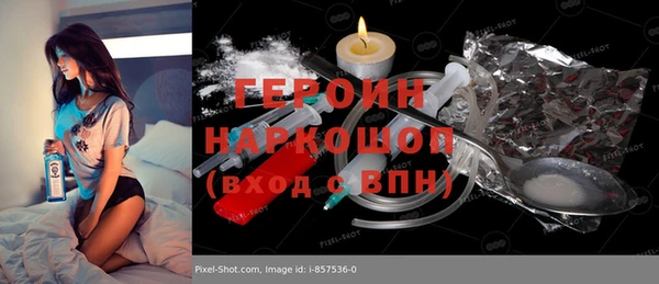 хмурый Пестово