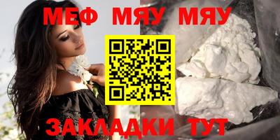 марки lsd Апшеронск