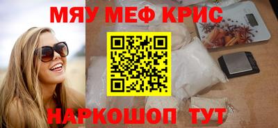 гидропоника Балаково