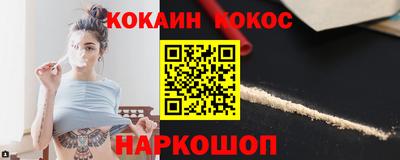 гидропоника Балаково