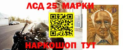 гидропоника Балаково