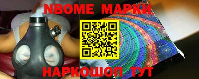 гидропоника Балаково