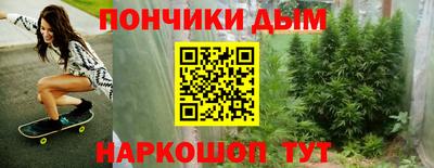 марки lsd Апшеронск