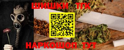 марки lsd Апшеронск