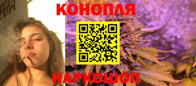 марки lsd Апшеронск