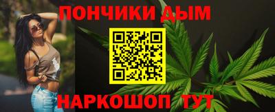 гидропоника Балаково