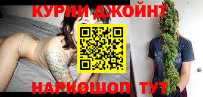 марки lsd Апшеронск