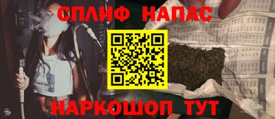 кристаллы Апрелевка