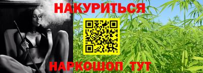 кристаллы Апрелевка