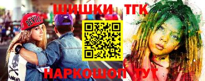 гидропоника Балаково