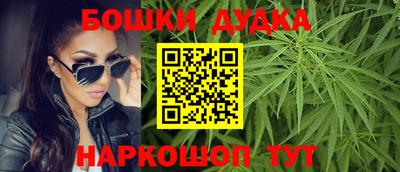 кристаллы Апрелевка