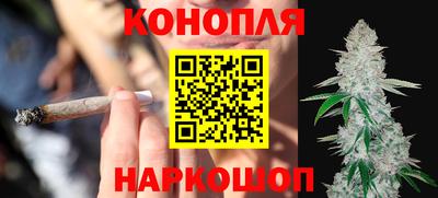 марки lsd Апшеронск