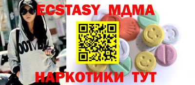 гидропоника Балаково