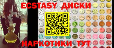 гидропоника Балаково