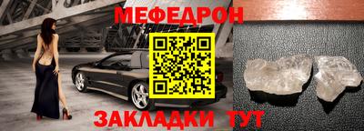 марки lsd Апшеронск