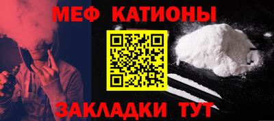 гидропоника Балаково