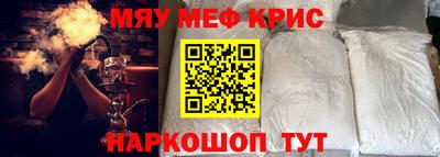 гидропоника Балаково