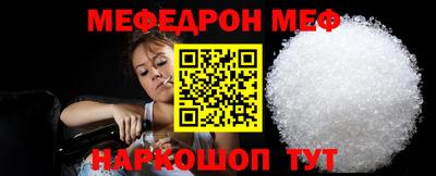 марки lsd Апшеронск