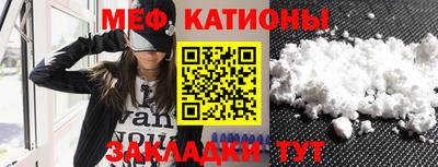 марки lsd Апшеронск