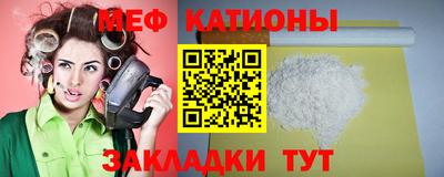 марки lsd Апшеронск