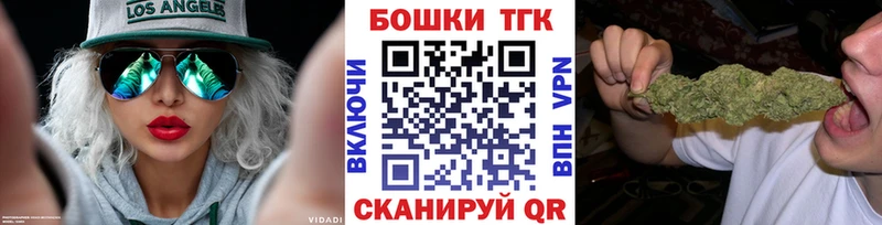 MEGA ТОР  Балахна  МАРИХУАНА Bruce Banner  сколько стоит 